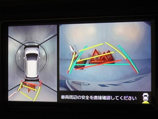 パッソ Ｘ　ＬパッケージＳ　衝突被害軽減システム　メモリーナビ　ワンセグ　バックカメラ　ＥＴＣ　スマートキー（9枚目）