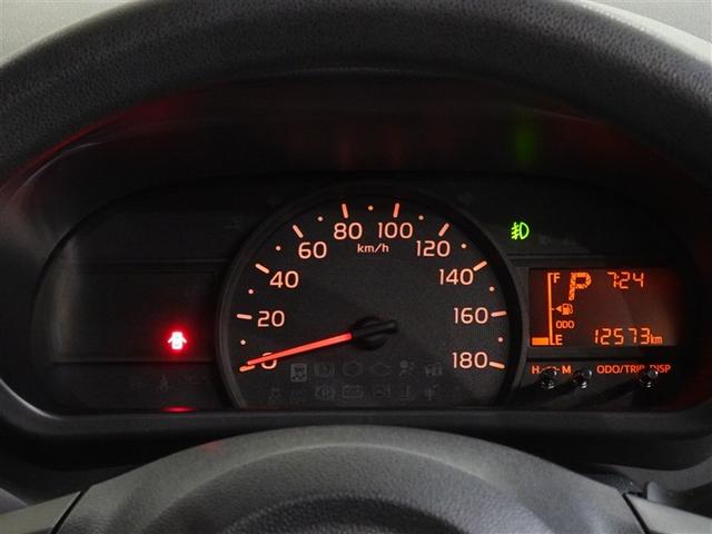 パッソ Ｘ　ＬパッケージＳ　衝突被害軽減システム　メモリーナビ　ワンセグ　バックカメラ　ＥＴＣ　スマートキー（10枚目）