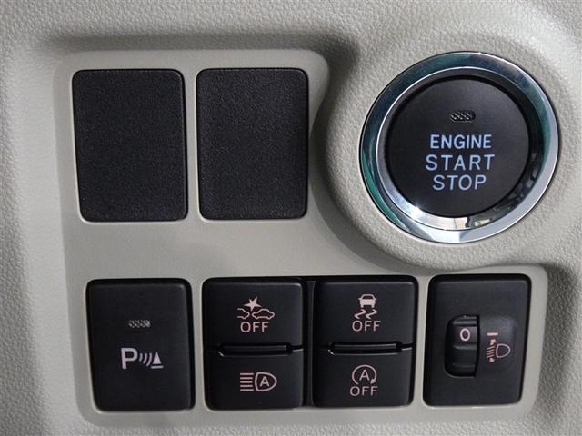 パッソ Ｘ　ＬパッケージＳ　衝突被害軽減システム　メモリーナビ　ワンセグ　バックカメラ　ＥＴＣ　スマートキー（13枚目）