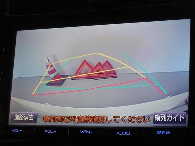 プリウス Ａ　衝突被害軽減システム　メモリーナビ　フルセグ　バックカメラ　ＥＴＣ　ＬＥＤヘッドランプ　４ＷＤ　スマートキー（9枚目）