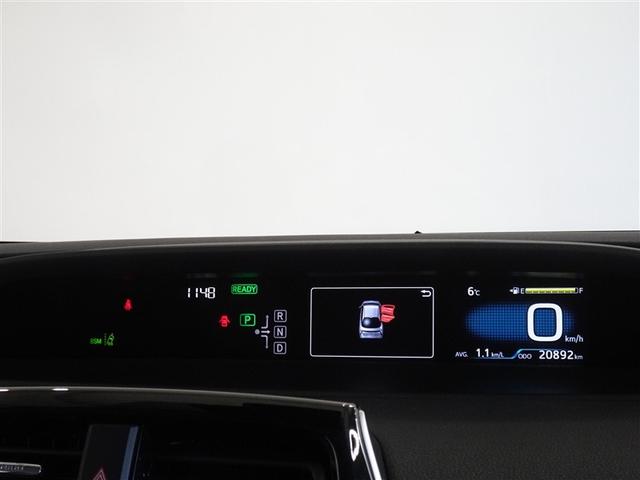 プリウス Ａ　衝突被害軽減システム　メモリーナビ　フルセグ　バックカメラ　ＥＴＣ　ＬＥＤヘッドランプ　４ＷＤ　スマートキー（10枚目）
