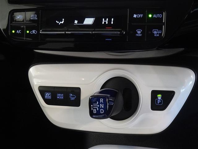 プリウス Ａ　衝突被害軽減システム　メモリーナビ　フルセグ　バックカメラ　ＥＴＣ　ＬＥＤヘッドランプ　４ＷＤ　スマートキー（14枚目）