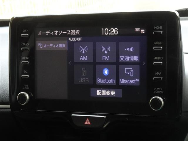 ヤリスクロス ハイブリッドＺ　衝突被害軽減システム　バックカメラ　ＥＴＣ　ＬＥＤヘッドランプ　スマートキー（7枚目）