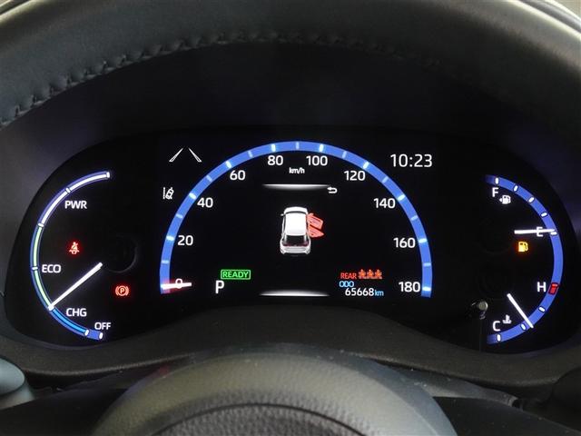 ヤリスクロス ハイブリッドＺ　衝突被害軽減システム　バックカメラ　ＥＴＣ　ＬＥＤヘッドランプ　スマートキー（9枚目）