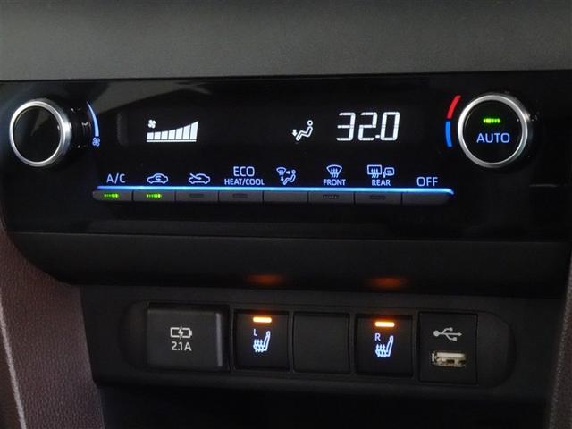 ヤリスクロス ハイブリッドＺ　衝突被害軽減システム　バックカメラ　ＥＴＣ　ＬＥＤヘッドランプ　スマートキー（13枚目）