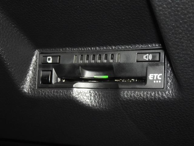 ヤリスクロス ハイブリッドＺ　衝突被害軽減システム　バックカメラ　ＥＴＣ　ＬＥＤヘッドランプ　スマートキー（15枚目）