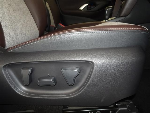 ヤリスクロス ハイブリッドＺ　衝突被害軽減システム　バックカメラ　ＥＴＣ　ＬＥＤヘッドランプ　スマートキー（17枚目）