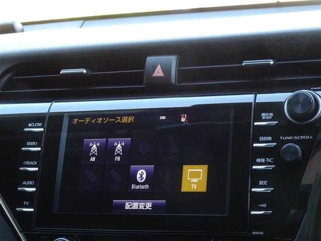 カムリ Ｇレザーパッケージ　衝突被害軽減システム　メモリーナビ　フルセグ　バックカメラ　ＥＴＣ　フルエアロ　ＬＥＤヘッドランプ　スマートキー（8枚目）