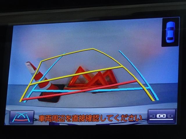 カムリ Ｇレザーパッケージ　衝突被害軽減システム　メモリーナビ　フルセグ　バックカメラ　ＥＴＣ　フルエアロ　ＬＥＤヘッドランプ　スマートキー（9枚目）