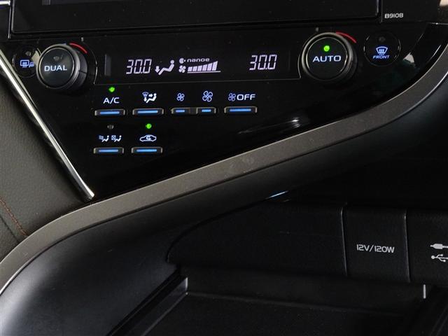 カムリ Ｇレザーパッケージ　衝突被害軽減システム　メモリーナビ　フルセグ　バックカメラ　ＥＴＣ　フルエアロ　ＬＥＤヘッドランプ　スマートキー（13枚目）