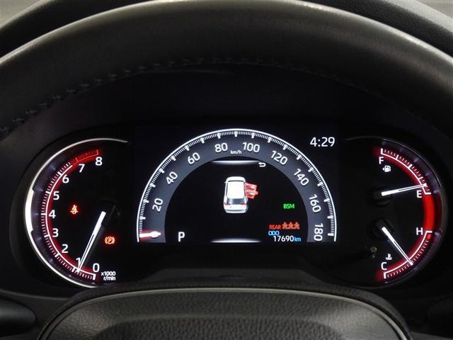 ＲＡＶ４ Ｇ　Ｚパッケージ　衝突被害軽減システム　メモリーナビ　フルセグ　バックカメラ　ＥＴＣ　ＬＥＤヘッドランプ　４ＷＤ　スマートキー（10枚目）