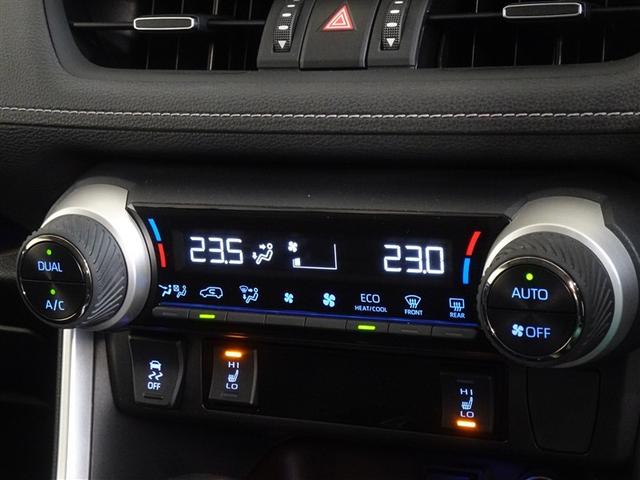 ＲＡＶ４ Ｇ　Ｚパッケージ　衝突被害軽減システム　メモリーナビ　フルセグ　バックカメラ　ＥＴＣ　ＬＥＤヘッドランプ　４ＷＤ　スマートキー（14枚目）