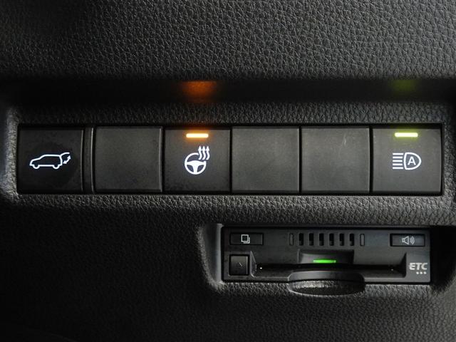 ＲＡＶ４ Ｇ　Ｚパッケージ　衝突被害軽減システム　メモリーナビ　フルセグ　バックカメラ　ＥＴＣ　ＬＥＤヘッドランプ　４ＷＤ　スマートキー（16枚目）