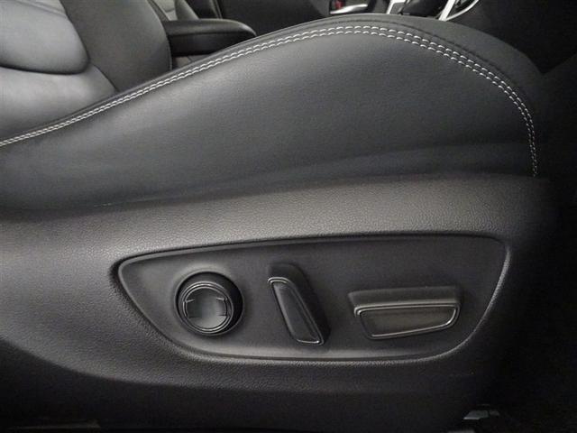 ＲＡＶ４ Ｇ　Ｚパッケージ　衝突被害軽減システム　メモリーナビ　フルセグ　バックカメラ　ＥＴＣ　ＬＥＤヘッドランプ　４ＷＤ　スマートキー（17枚目）