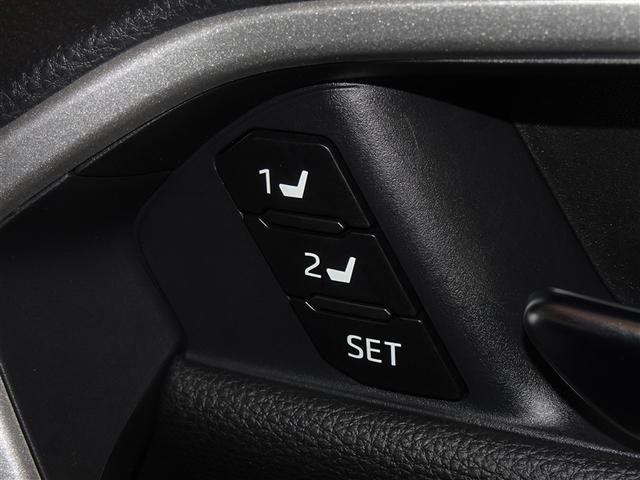 ＲＡＶ４ Ｇ　Ｚパッケージ　衝突被害軽減システム　メモリーナビ　フルセグ　バックカメラ　ＥＴＣ　ＬＥＤヘッドランプ　４ＷＤ　スマートキー（18枚目）