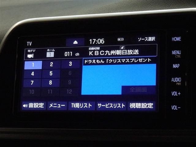シエンタ Ｇ　衝突被害軽減システム　メモリーナビ　フルセグ　バックカメラ　ＥＴＣ　両側電動スライド　３列シート　スマートキー　乗車定員７人（7枚目）