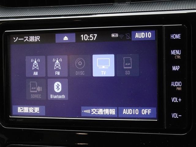 アクア Ｇ　衝突被害軽減システム　メモリーナビ　フルセグ　バックカメラ　ＥＴＣ　スマートキー（8枚目）
