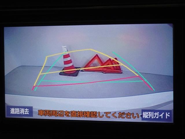 アクア Ｇ　衝突被害軽減システム　メモリーナビ　フルセグ　バックカメラ　ＥＴＣ　スマートキー（9枚目）