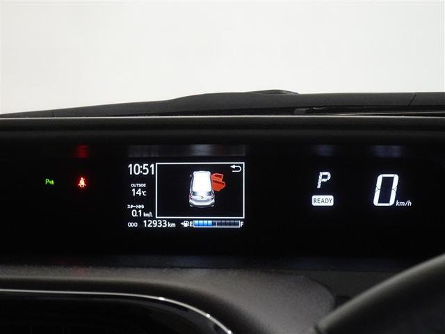 アクア Ｇ　衝突被害軽減システム　メモリーナビ　フルセグ　バックカメラ　ＥＴＣ　スマートキー（10枚目）