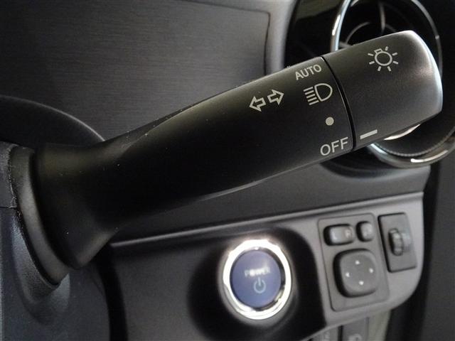 アクア Ｇ　衝突被害軽減システム　メモリーナビ　フルセグ　バックカメラ　ＥＴＣ　スマートキー（12枚目）