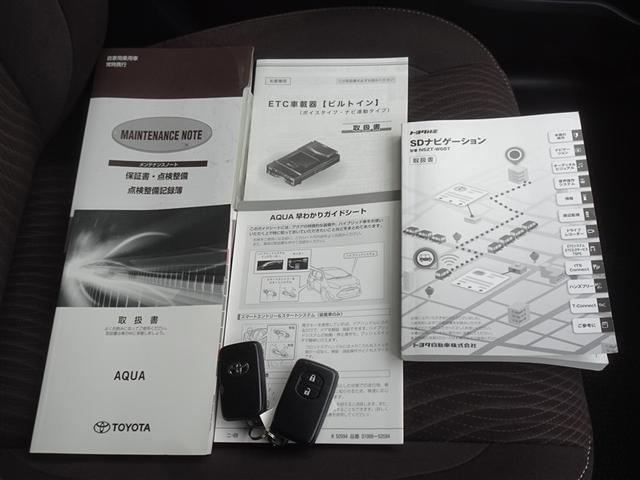 アクア Ｇ　衝突被害軽減システム　メモリーナビ　フルセグ　バックカメラ　ＥＴＣ　スマートキー（26枚目）