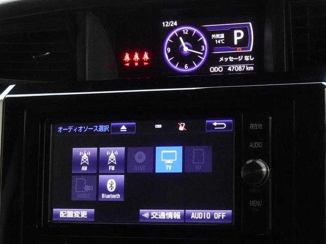 タンク カスタムＧ　衝突被害軽減システム　メモリーナビ　フルセグ　両側電動スライド　ＬＥＤヘッドランプ　スマートキー（8枚目）