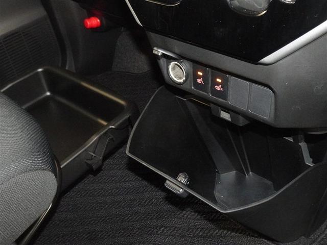 タンク カスタムＧ　衝突被害軽減システム　メモリーナビ　フルセグ　両側電動スライド　ＬＥＤヘッドランプ　スマートキー（13枚目）