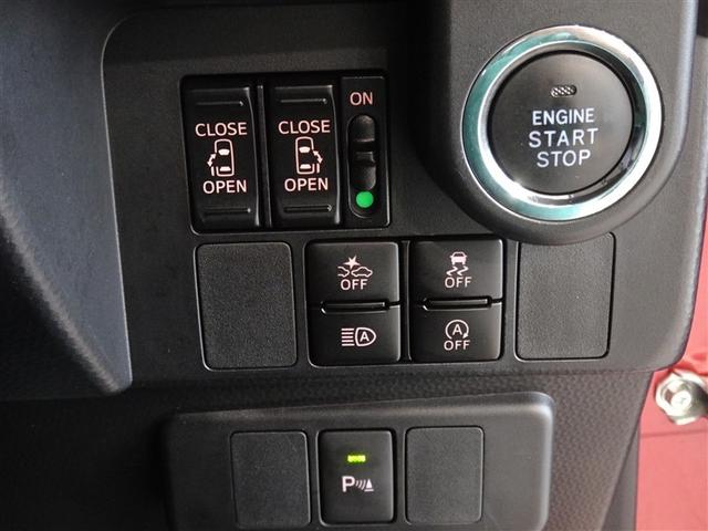 タンク カスタムＧ　衝突被害軽減システム　メモリーナビ　フルセグ　両側電動スライド　ＬＥＤヘッドランプ　スマートキー（14枚目）