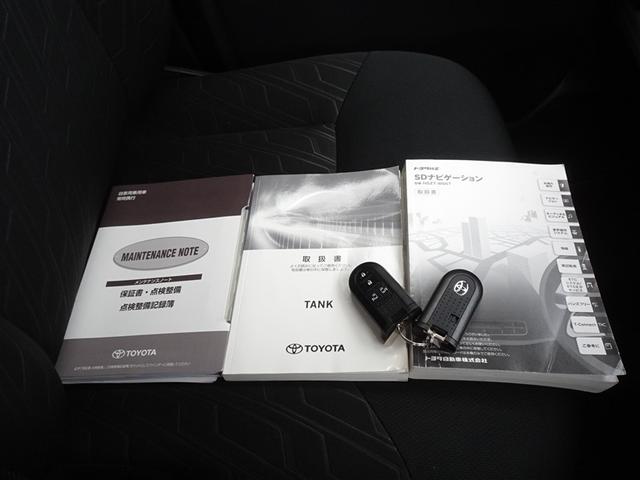 タンク カスタムＧ　衝突被害軽減システム　メモリーナビ　フルセグ　両側電動スライド　ＬＥＤヘッドランプ　スマートキー（25枚目）