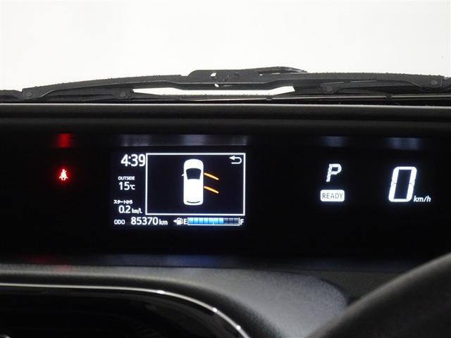 アクア Ｓスタイルブラック　衝突被害軽減システム　メモリーナビ　フルセグ　バックカメラ　ＥＴＣ　ＬＥＤヘッドランプ　スマートキー（10枚目）