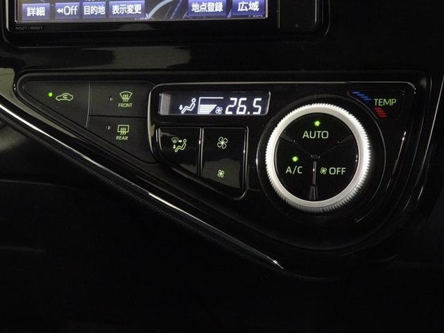 アクア Ｓスタイルブラック　衝突被害軽減システム　メモリーナビ　フルセグ　バックカメラ　ＥＴＣ　ＬＥＤヘッドランプ　スマートキー（13枚目）