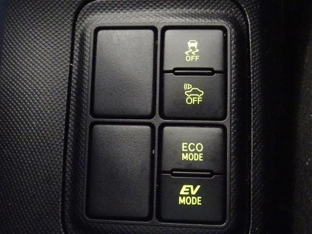 アクア Ｓスタイルブラック　衝突被害軽減システム　メモリーナビ　フルセグ　バックカメラ　ＥＴＣ　ＬＥＤヘッドランプ　スマートキー（15枚目）