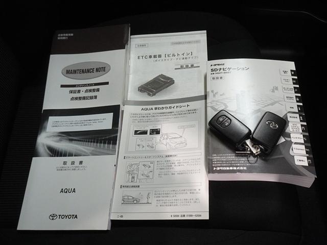 アクア Ｓスタイルブラック　衝突被害軽減システム　メモリーナビ　フルセグ　バックカメラ　ＥＴＣ　ＬＥＤヘッドランプ　スマートキー（28枚目）