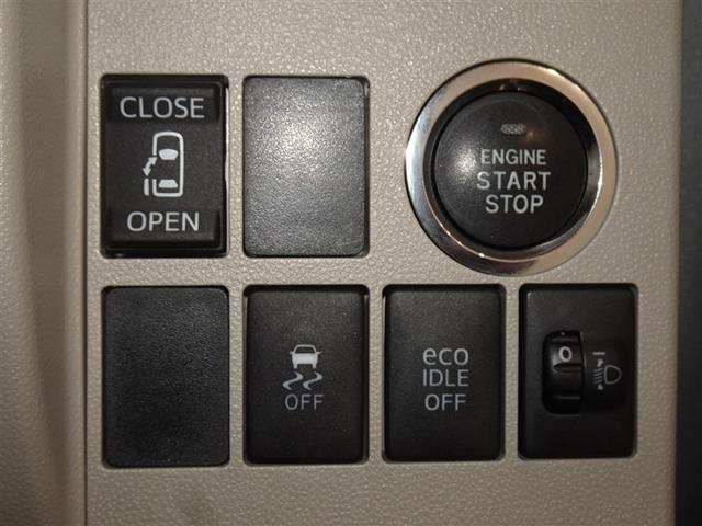 タント Ｘターボ　メモリーナビ　フルセグ　４ＷＤ　スマートキー（12枚目）