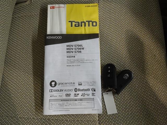 タント Ｘターボ　メモリーナビ　フルセグ　４ＷＤ　スマートキー（24枚目）