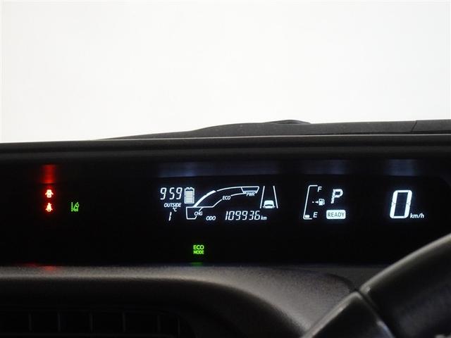 アクア Ｇ　衝突被害軽減システム　メモリーナビ　フルセグ　バックカメラ　ＥＴＣ　スマートキー（10枚目）