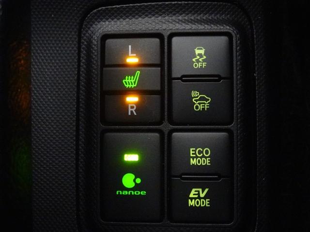 アクア Ｇ　衝突被害軽減システム　メモリーナビ　フルセグ　バックカメラ　ＥＴＣ　スマートキー（14枚目）