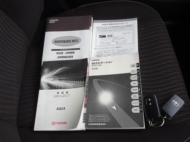 アクア Ｇ　衝突被害軽減システム　メモリーナビ　フルセグ　バックカメラ　ＥＴＣ　スマートキー（26枚目）