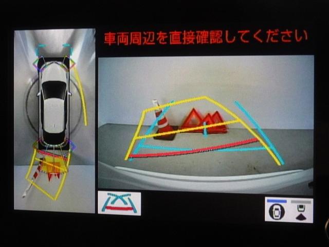 �o�b�N�K�C�h���j�^�[�𑕔����Ă��܂��A�Ԍɓ�������N���N�ł��B�p�m���~�b�N�r���[���j�^�[�𓋍ڂ��Ă��܂��A�ォ��̉摜���\������܂��B