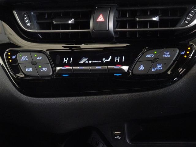 ���E�Ɨ��ŉ��x�R���g���[�����ł���I�[�g�G�A�R���𑕔����Ă��܂��B�V�[�g�q�[�^�[���������Ă��܂��B