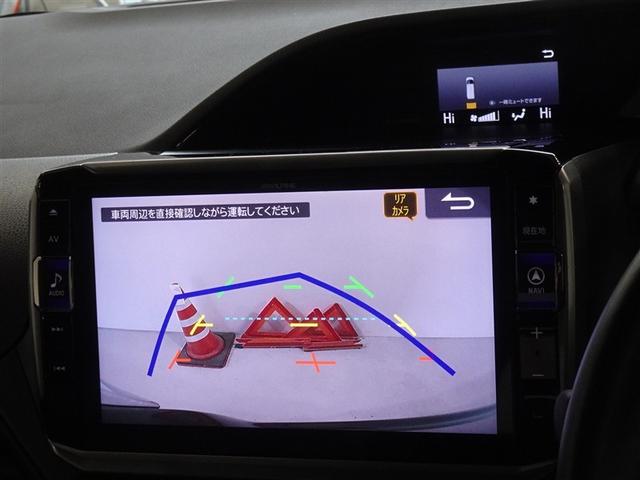 エスクァイア ハイブリッドＧｉ　衝突被害軽減システム　メモリーナビ　フルセグ　バックカメラ　ＥＴＣ　ドラレコ　両側電動スライド　３列シート　ＬＥＤヘッドランプ　スマートキー　乗車定員７人（9枚目）