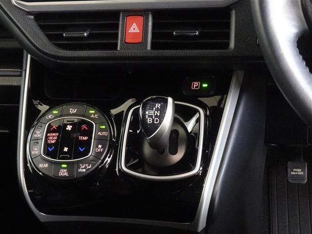 エスクァイア ハイブリッドＧｉ　衝突被害軽減システム　メモリーナビ　フルセグ　バックカメラ　ＥＴＣ　ドラレコ　両側電動スライド　３列シート　ＬＥＤヘッドランプ　スマートキー　乗車定員７人（11枚目）