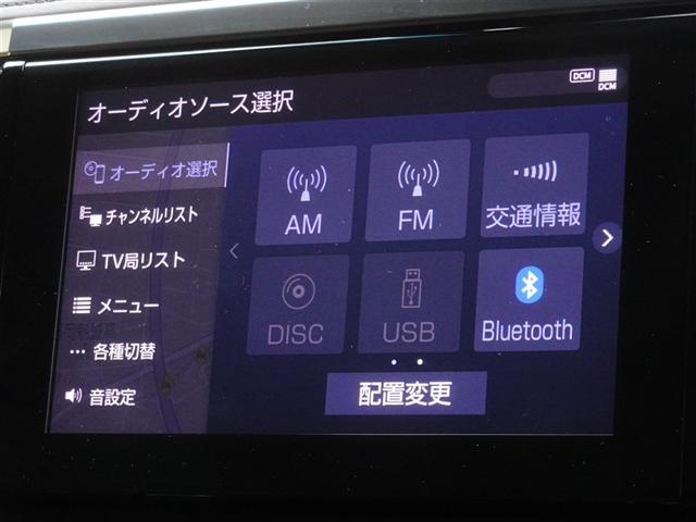 アルファード ２．５Ｓ　Ｃパッケージ　衝突被害軽減システム　メモリーナビ　フルセグ　バックカメラ　ＥＴＣ　両側電動スライド　３列シート　ＬＥＤヘッドランプ　スマートキー　乗車定員７人（8枚目）