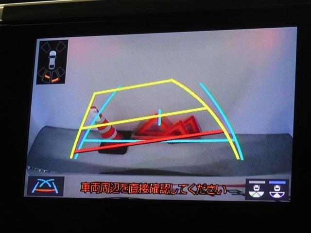 アルファード ２．５Ｓ　Ｃパッケージ　衝突被害軽減システム　メモリーナビ　フルセグ　バックカメラ　ＥＴＣ　両側電動スライド　３列シート　ＬＥＤヘッドランプ　スマートキー　乗車定員７人（9枚目）