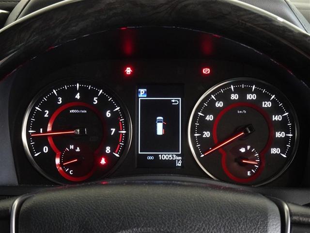 アルファード ２．５Ｓ　Ｃパッケージ　衝突被害軽減システム　メモリーナビ　フルセグ　バックカメラ　ＥＴＣ　両側電動スライド　３列シート　ＬＥＤヘッドランプ　スマートキー　乗車定員７人（10枚目）