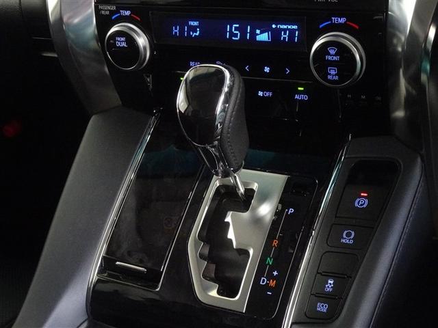 アルファード ２．５Ｓ　Ｃパッケージ　衝突被害軽減システム　メモリーナビ　フルセグ　バックカメラ　ＥＴＣ　両側電動スライド　３列シート　ＬＥＤヘッドランプ　スマートキー　乗車定員７人（14枚目）