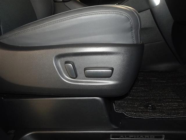 アルファード ２．５Ｓ　Ｃパッケージ　衝突被害軽減システム　メモリーナビ　フルセグ　バックカメラ　ＥＴＣ　両側電動スライド　３列シート　ＬＥＤヘッドランプ　スマートキー　乗車定員７人（17枚目）