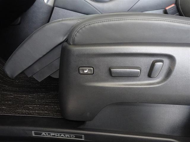 アルファード ２．５Ｓ　Ｃパッケージ　衝突被害軽減システム　メモリーナビ　フルセグ　バックカメラ　ＥＴＣ　両側電動スライド　３列シート　ＬＥＤヘッドランプ　スマートキー　乗車定員７人（19枚目）