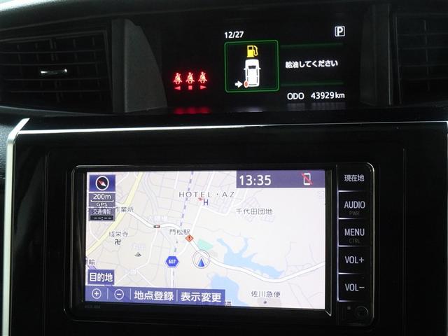 �����ւł��s�������ꏊ�ցA���S�̃g���^�����������[�i�r�𑕔����Ă��܂��B