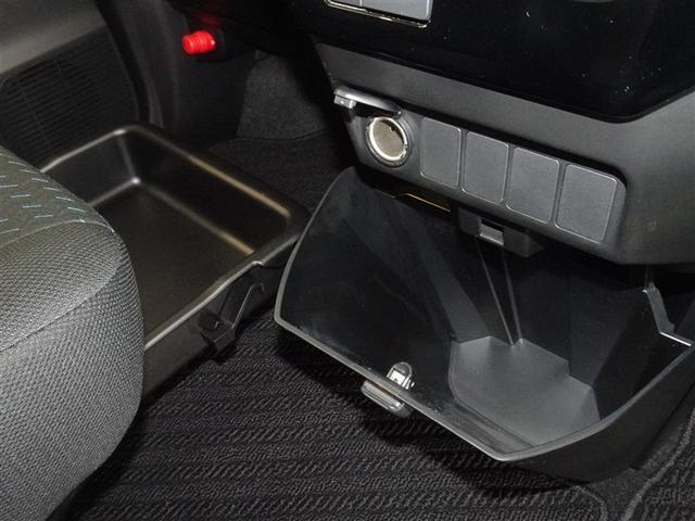 �֗��Ȏ��[�|�P�b�g�A����������e���ɔz�u���Ă��܂��B